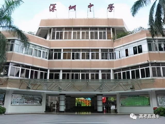 四川學校哪個好(四川學會計哪個學校好)
