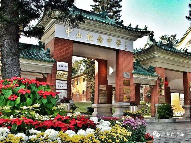 四川學校哪個好(四川學會計哪個學校好)