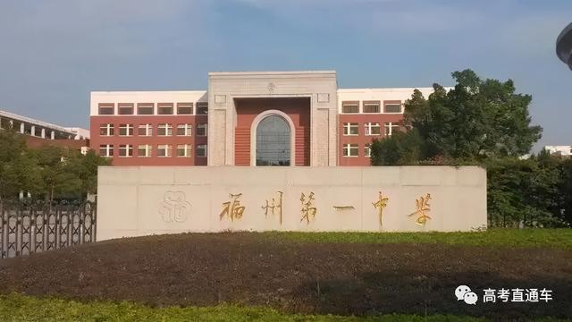 四川學校哪個好(四川學會計哪個學校好)