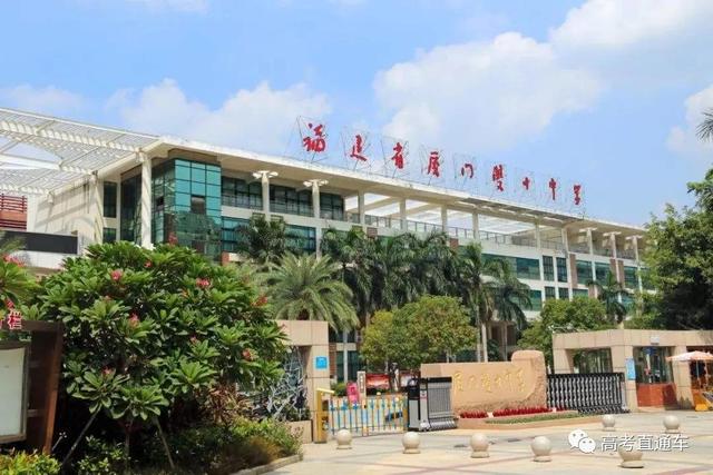 四川學校哪個好(四川學會計哪個學校好)