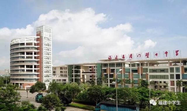 四川學校哪個好(四川學會計哪個學校好)