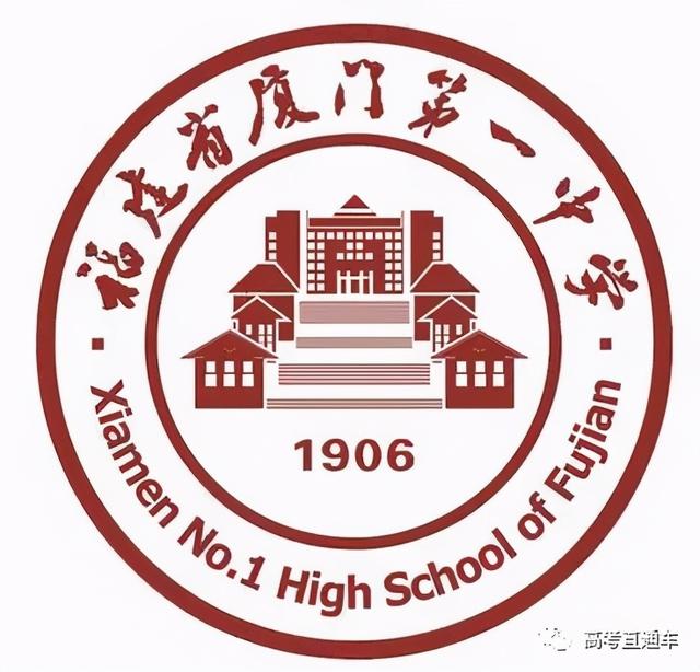 四川學校哪個好(四川學會計哪個學校好)