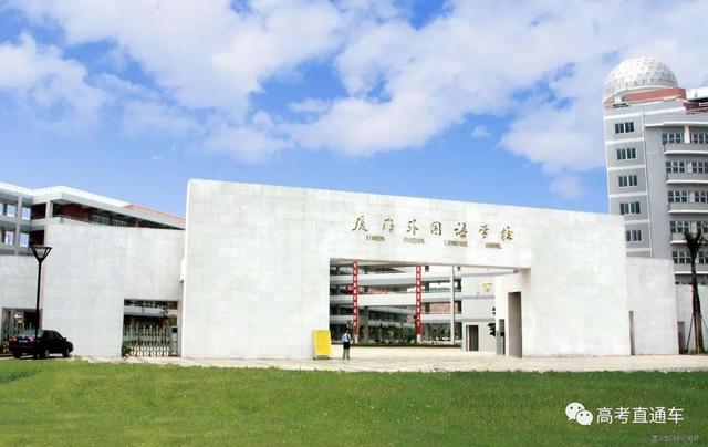 四川學校哪個好(四川學會計哪個學校好)