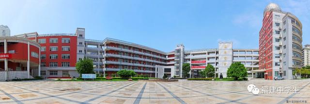 四川學校哪個好(四川學會計哪個學校好)