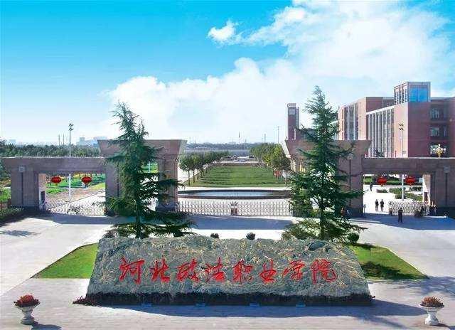 石家莊哪個技校口碑比較好啊(石家莊口碑好的中專技校)