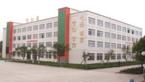 樂(lè)山市計(jì)算機(jī)學(xué)校招生(樂(lè)山市計(jì)算機(jī)學(xué)校簡(jiǎn)介)
