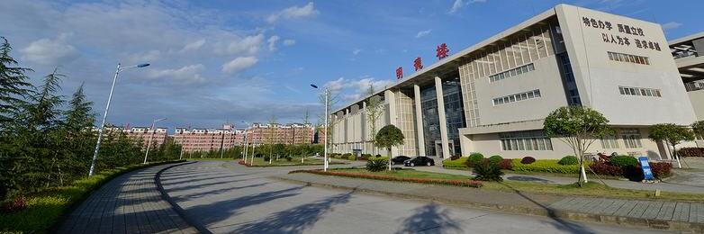 南充技術(shù)職業(yè)學校(四川職業(yè)技術(shù)學校學院)