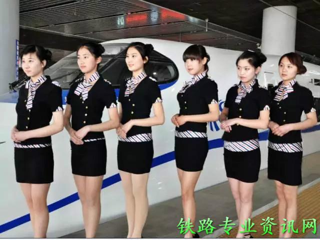 成都鐵路職業(yè)學(xué)校學(xué)費(成都鐵路衛(wèi)生職業(yè)學(xué)校是公辦還是民辦)