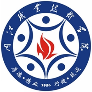 內(nèi)江有哪些職業(yè)學(xué)校是公辦的(內(nèi)江科開職業(yè)學(xué)校有哪些專業(yè))