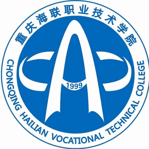 重慶中專升大專的學院(重慶幼師中專升大專的學院)