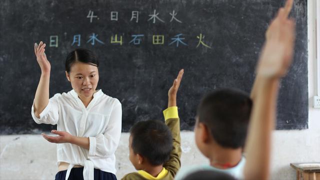 初中畢業(yè)怎么報考師范(中考考多少分能上師范)