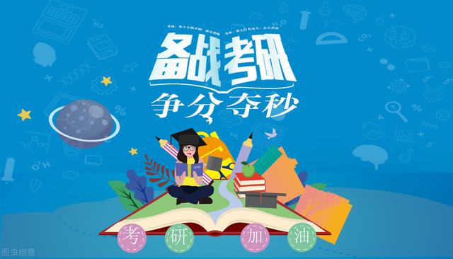 大專招生的學校及要求(大專招生的學校及要求大專學校招生)