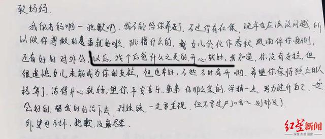 眉山信息職業(yè)學(xué)校好不好(四川公辦?？拼髮W(xué)排名)