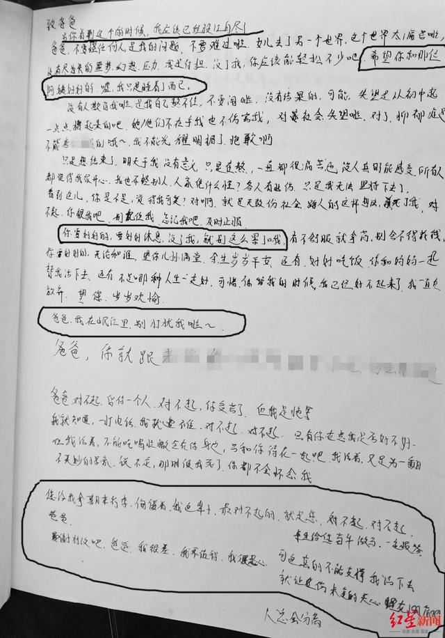 眉山信息職業(yè)學(xué)校好不好(四川公辦?？拼髮W(xué)排名)