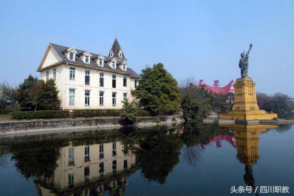 四川最好的高職院校(四川最好的職業(yè)學校排名)