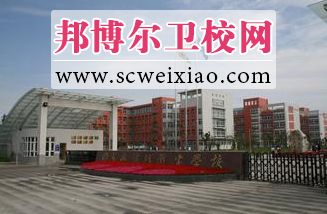 四川職業(yè)鐵路學校(四川公辦鐵路職業(yè)學校有哪些)