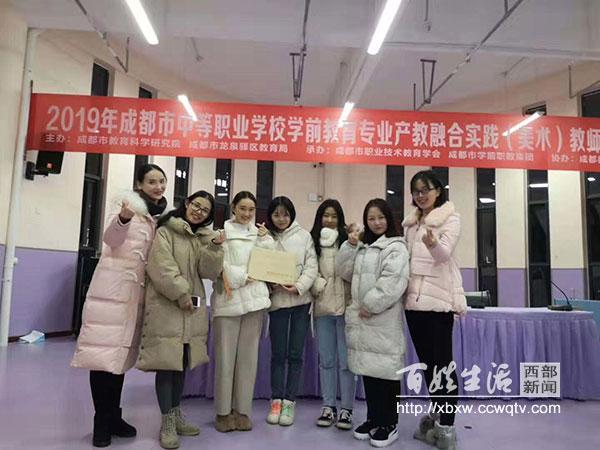 四川興科城市交通技工學校的地址(四川興科城市交通技工學校是公辦嗎)