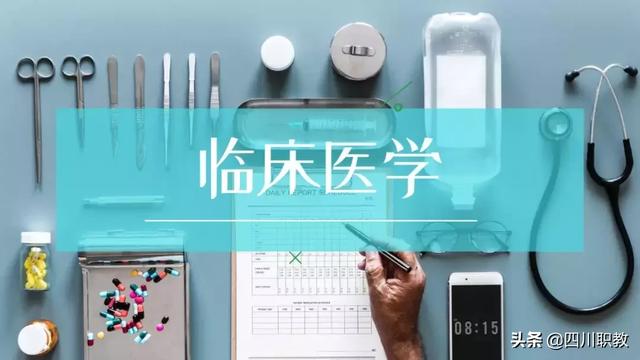 眉山技校排名(石家莊最好的技校排名)