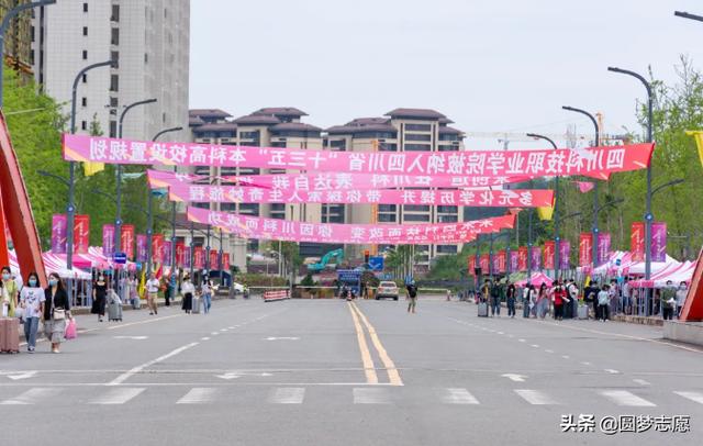 四川有電競專業(yè)學校(電競專業(yè)學校哪些)