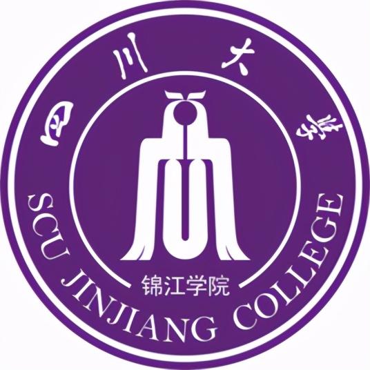 成都民辦?？茖W(xué)校排名(四川大專學(xué)校排行榜)