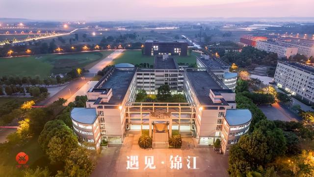 成都民辦專科學(xué)校排名(四川大專學(xué)校排行榜)