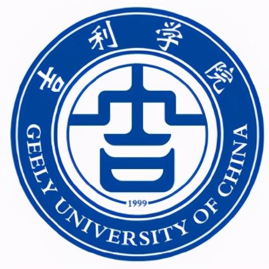 成都民辦?？茖W(xué)校排名(四川大專學(xué)校排行榜)