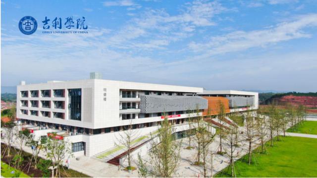成都民辦?？茖W(xué)校排名(四川大專學(xué)校排行榜)