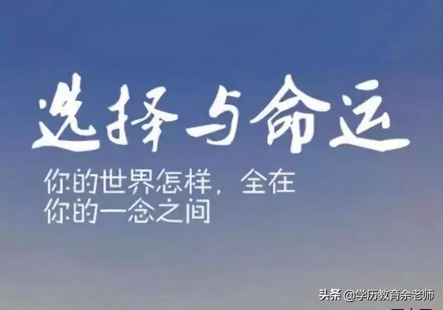 初中沒畢業(yè)可以上職高嗎(初中畢業(yè)后有什么職業(yè)學?？梢赃x)