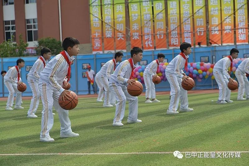 巴中恩陽區(qū)職業(yè)中學(xué)(巴中恩陽區(qū)團(tuán)包埡村最新新聞)