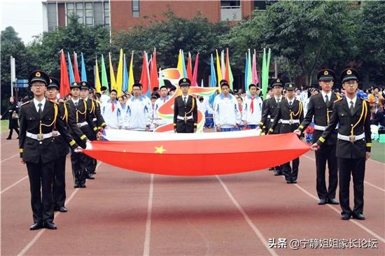 成都比較好的公立學校有哪些(重慶航天職業(yè)技術學院)