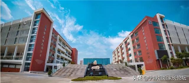 成都比較好的公立學校有哪些(重慶航天職業(yè)技術學院)