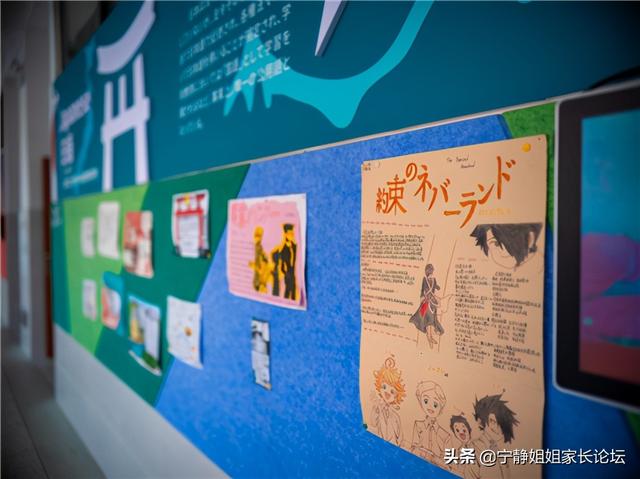 成都比較好的公立學校有哪些(重慶航天職業(yè)技術學院)