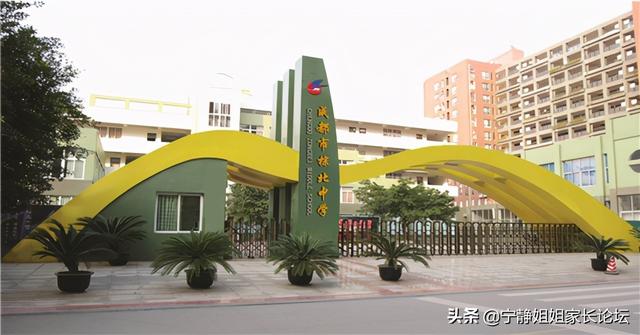 成都比較好的公立學校有哪些(重慶航天職業(yè)技術學院)