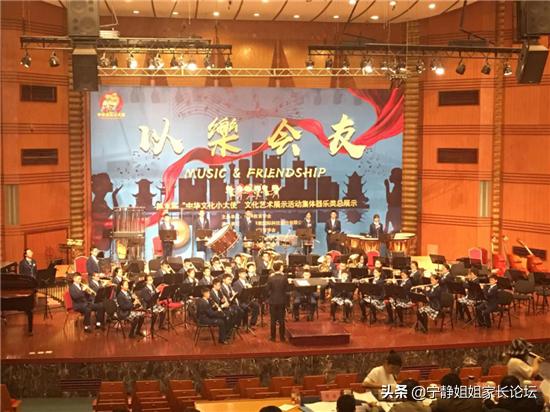 成都比較好的公立學校有哪些(重慶航天職業(yè)技術學院)
