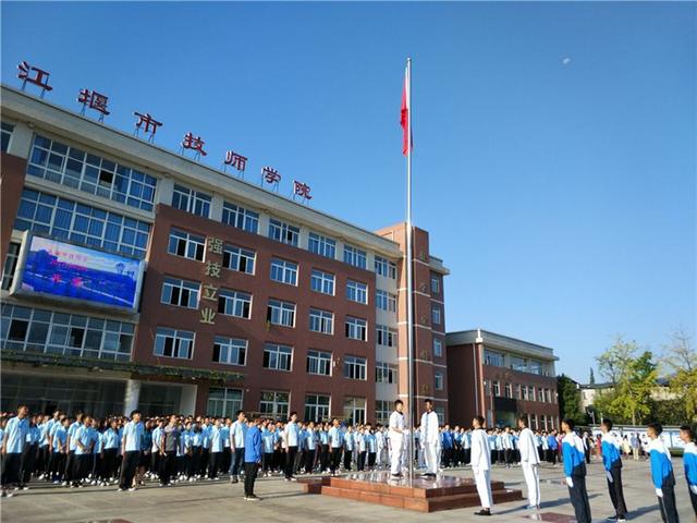 成都中職學校有哪些學校(成都中職學校有哪些)