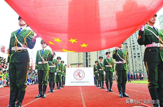 廣安市景山職業(yè)高中學(xué)校(廣安市景山職業(yè)高中學(xué)校招生簡(jiǎn)章)