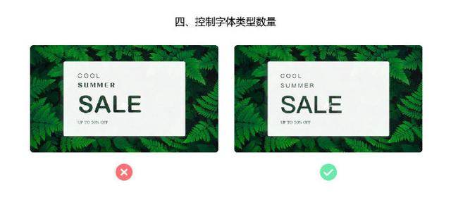 想學平面設(shè)計從哪開始(想學平面設(shè)計去哪里)