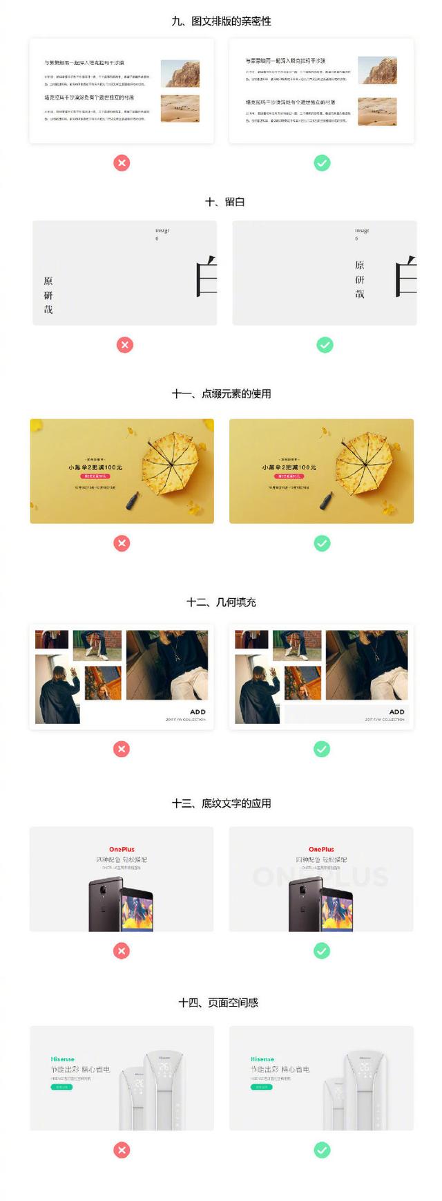 想學平面設(shè)計從哪開始(想學平面設(shè)計去哪里)