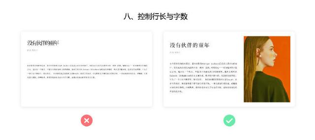 想學平面設(shè)計從哪開始(想學平面設(shè)計去哪里)