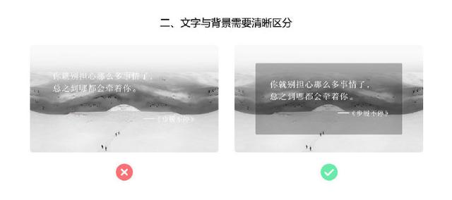 想學平面設(shè)計從哪開始(想學平面設(shè)計去哪里)