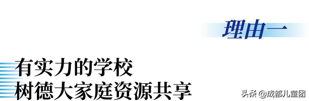成都實驗商貿管理學校好不好(成都商貿管理學校畢業(yè)證)