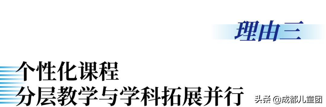 成都實驗商貿管理學校好不好(成都商貿管理學校畢業(yè)證)