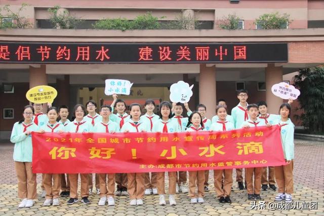 成都實驗商貿管理學校好不好(成都商貿管理學校畢業(yè)證)
