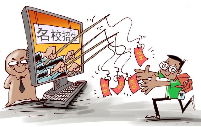 初中學歷可以直接讀大專嗎(初中學歷可以直接考大專嗎)
